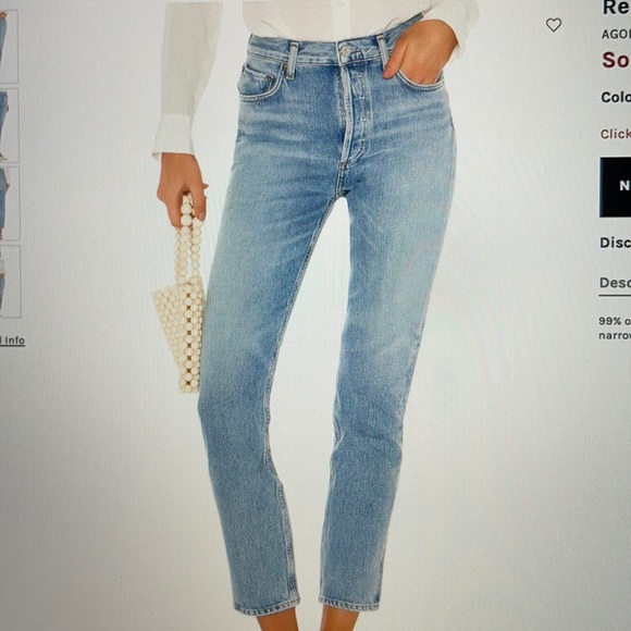 Agolde Denim - AGOLDE Remy High Rise Straight Jeans